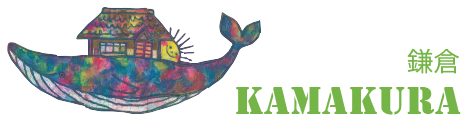 鎌倉 KAMAKURA