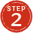 STEP2
